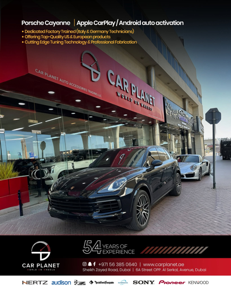 Car Planet Luxury Design Auto Accessories Fitting L.L.C.